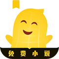 花生小说阅读会员永久解锁版v1.2.0最新版