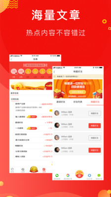 叫兽说