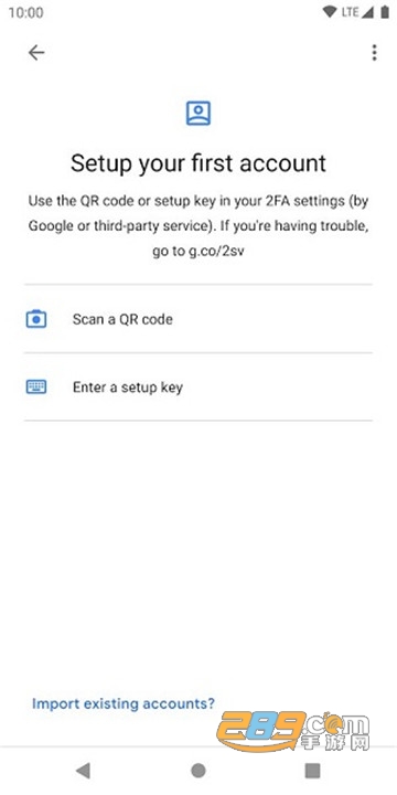 Google谷歌二次验证器安卓版官方最新版v17.18.24安卓版