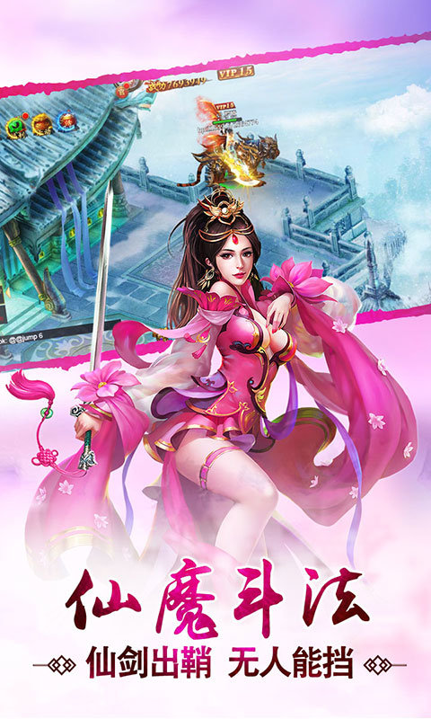 盘鲲诀（超