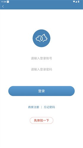 宠物店管家
