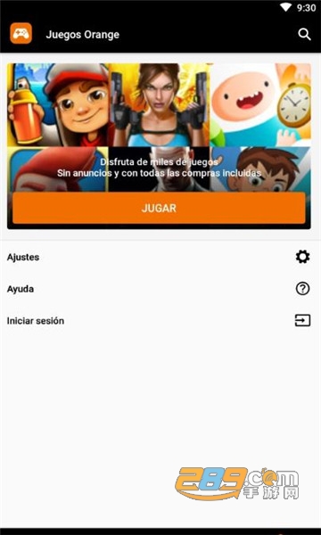 juegos orange游戏盒中文官方版v7.5.21最新版