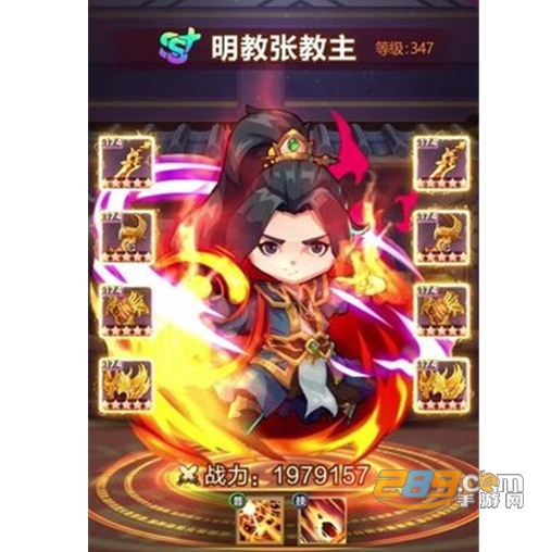 热血武馆手机版 热血武馆手机版