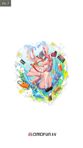 Omofun复活版