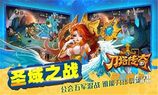 小冰冰传奇新版v5.0.288