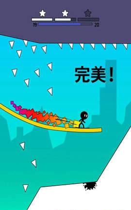 沙丘冲浪者