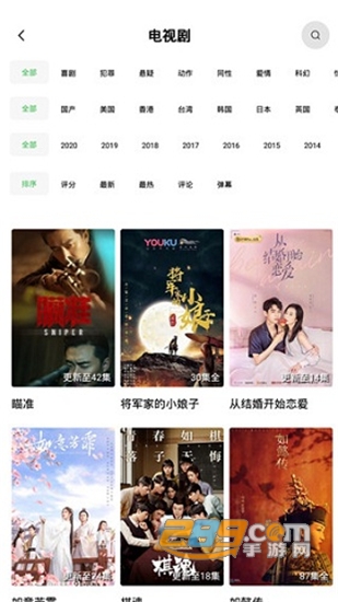 小草影视高清免费版(暂未上线)v1.8.0最新版
