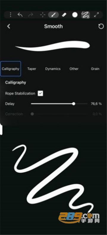 iArtbook绘画软件下载中文安卓版v2.3.4安卓免费版