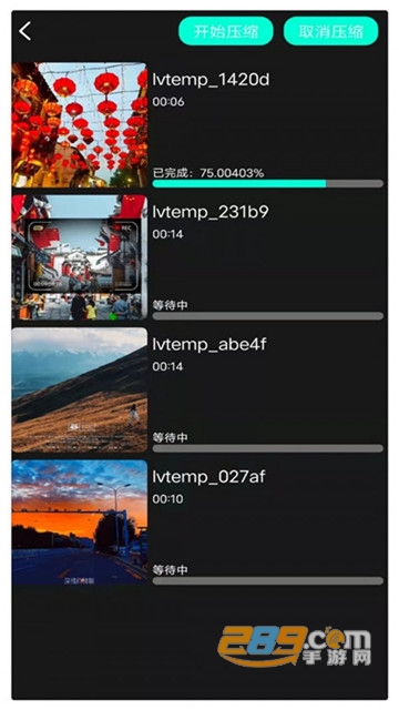 热血武馆手机版v1.4.1
