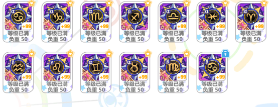 崩坏学园2bilibili服