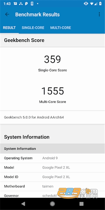 geekbench4下载免费安卓版v4.4.0最新免费版
