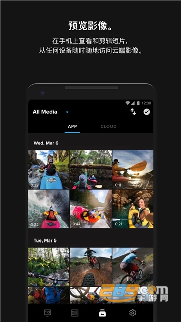 goproquik视频剪辑app安卓免费版v10.2安卓版