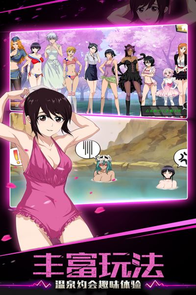 灵魂撕裂 最新版
