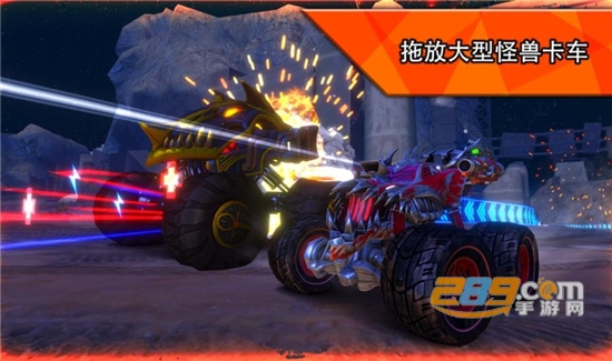 火箭联盟极限汽车赛中文版手机安卓版v1.0.46安卓版