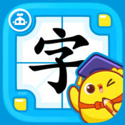 叫叫识字大冒险