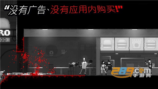 恐怖僵尸之夜中文手机版mod内置菜单(Zombie Night Terror)v1.5最新版