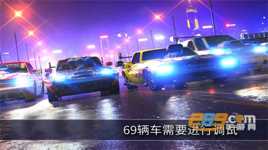天天飙车v189.1.4.3018安卓版