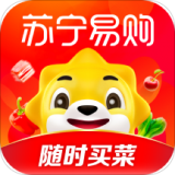 苏宁易购818优惠版v9.5.52安卓版