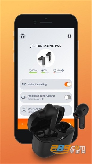 jbl headphones中文最新版appv5.35.12安卓中文版