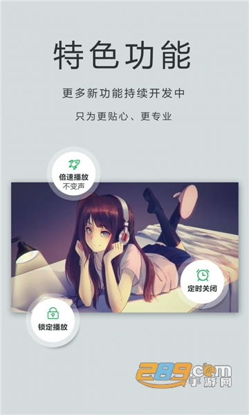 播放器oplayer安卓版完整免费版v5.00.37最新版
