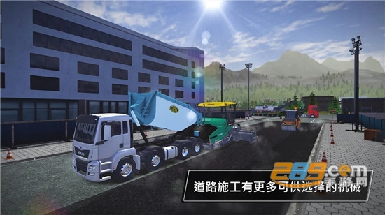 模拟建造3汉化全解锁无限金币版v1.2 最新版