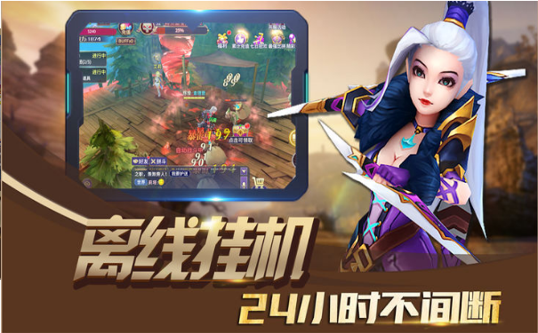 神鲲秘境