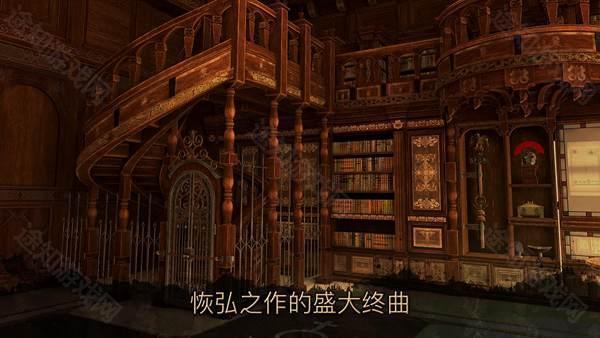 达芬奇密室3内购版