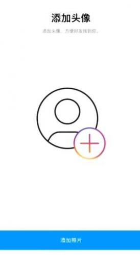 insplus