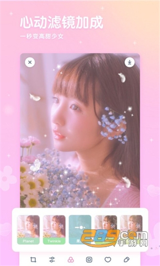 GirlCam少女相机免费版