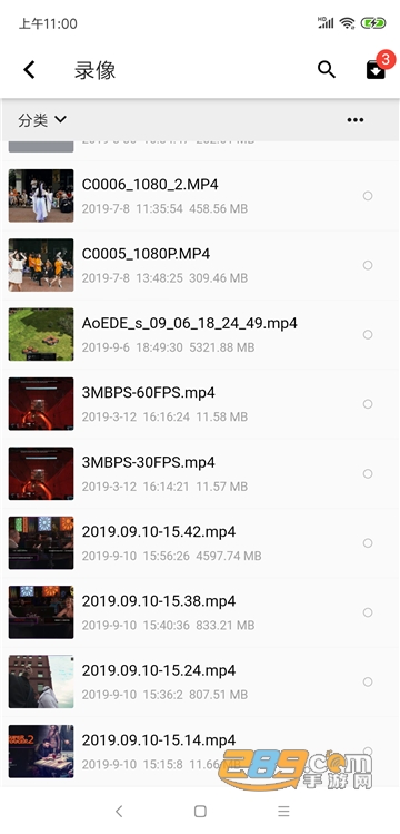 游戏加加app官方安卓版v1.4.0安卓版
