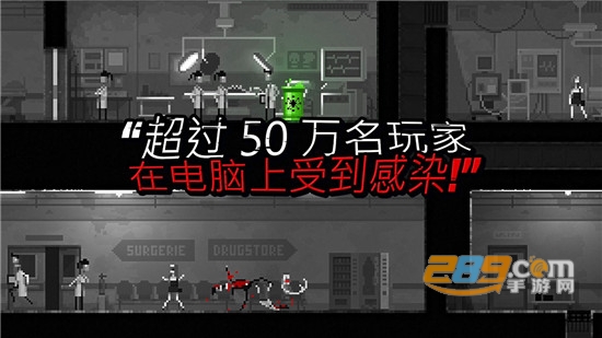 恐怖僵尸之夜中文手机版mod内置菜单(Zombie Night Terror)v1.5最新版