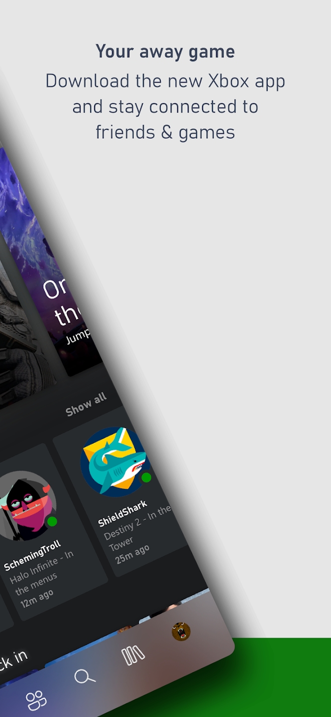 xbox官方手机app