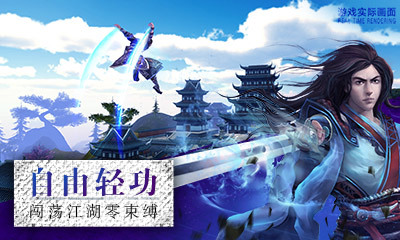 卧虎藏龙app