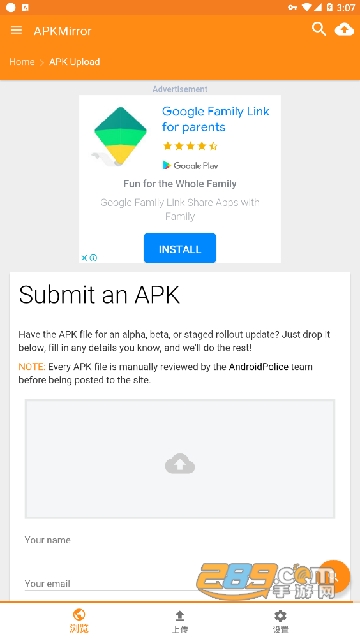 apkmirror app中文汉化版