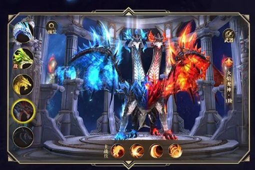 契魔大陆