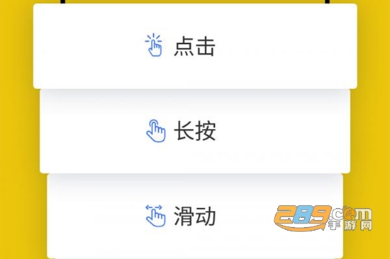 鱼游盒app最新正式版 鱼游盒app最新正式版