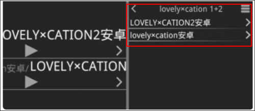 krkr模拟器图片6