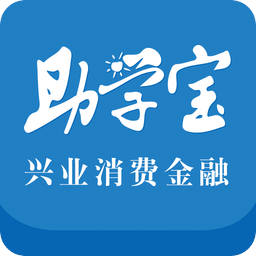 福建助学app官方最新版v4.1.0安卓版