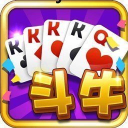 抢庄斗牛棋牌