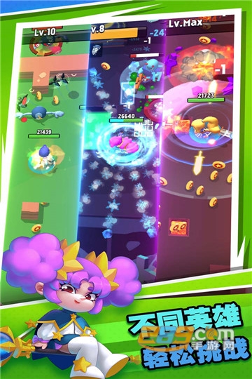 暴走特工畅享版v1.0