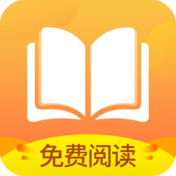 小说亭免费阅读v2.1.8安卓版