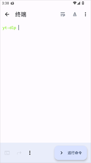 如何使用配图5