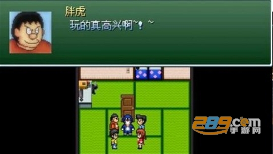 野比大雄的生化危机无理改造版1手机中文版v5.0.8安卓版