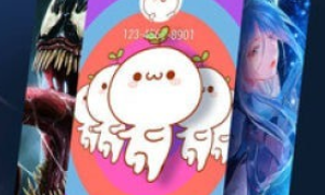 动态来电秀