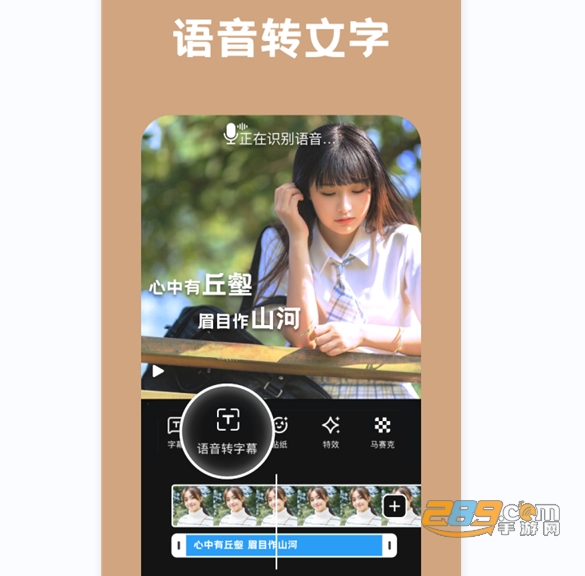 小影剪辑搞笑版