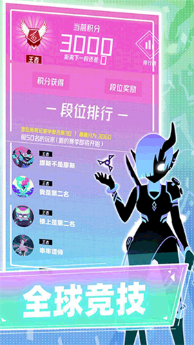 缪斯计划2026最新版