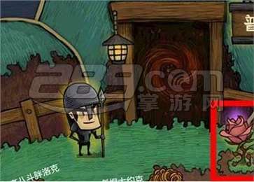 贪婪洞窟梦境试炼版v1.2