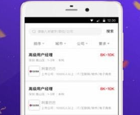 1599554425566233.png 快快招聘