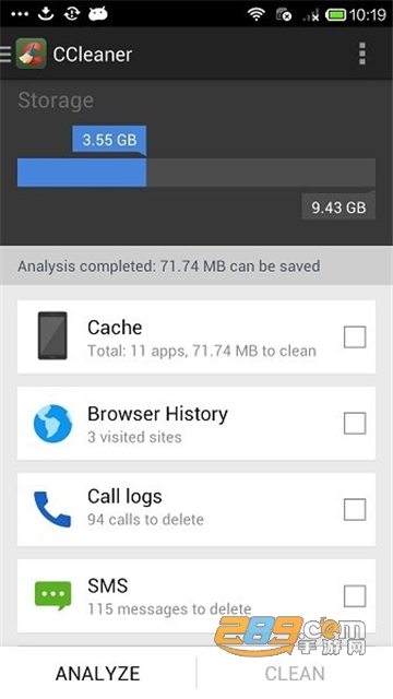 CCleaner安卓版v6.6.0安卓版