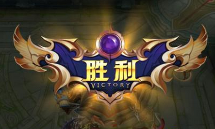 王者荣耀自动刷金币脚本